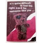 card_17_small